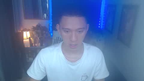 Mateo online show from January 26, 8:02 pm