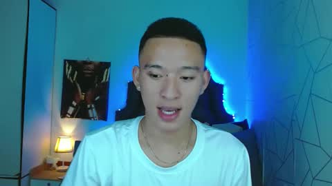 Mateo online show from February 2, 4:32 pm