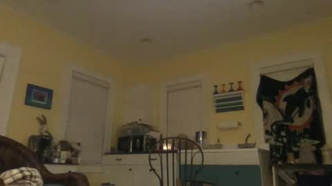 idksohorny online show from December 25, 5:48 am