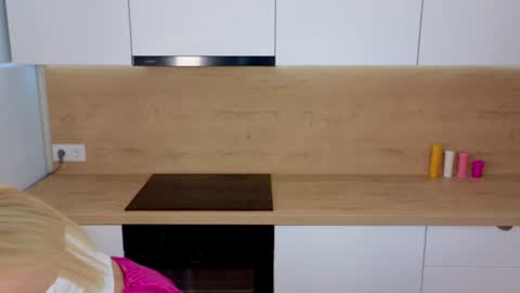 Lisa online show from December 21, 6:30 am