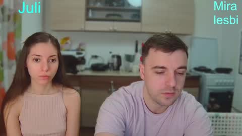 Julia and Mira online show from December 17, 3:50 am