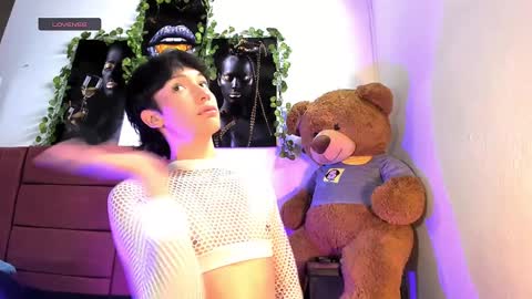 criss online show from December 3, 2:25 am