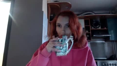 irina online show from October 26, 11:38 am