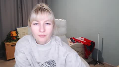 incredible_ariela online show from January 12, 2:41 pm