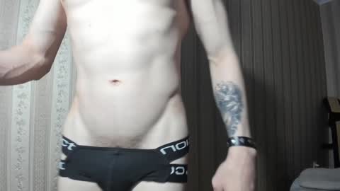 Snapshot of incredibleguy1 chatting on December 22, 9:09 pm IncredibleGuy online show from December 22, 9:09 pm