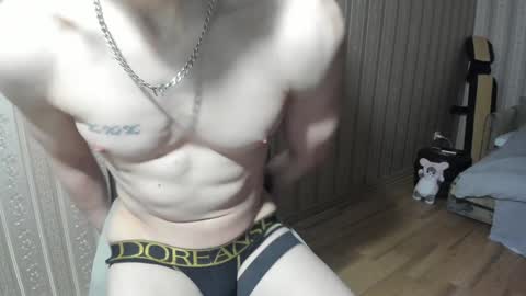 Snapshot of incredibleguy1 chatting on December 31, 6:57 pm IncredibleGuy online show from December 31, 6:57 pm