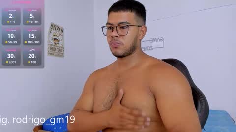 Snapshot of iori_21 chatting on December 5, 1:25 am iori online show from December 5, 1:25 am