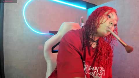 iriisfeitan online show from November 22, 10:25 am