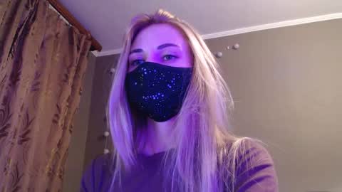 Lily online show from September 12, 5:02 pm