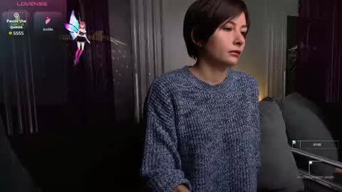 Ishtar online show from November 18, 3:16 pm