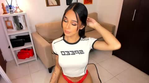 kirstenelsie online show from February 7, 1:25 am