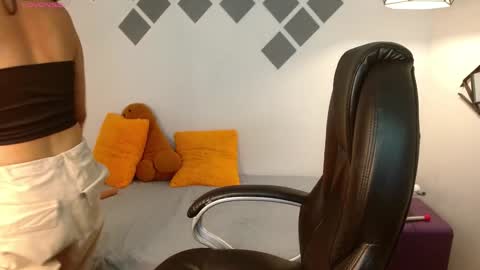  IVY online show from December 10, 4:13 am