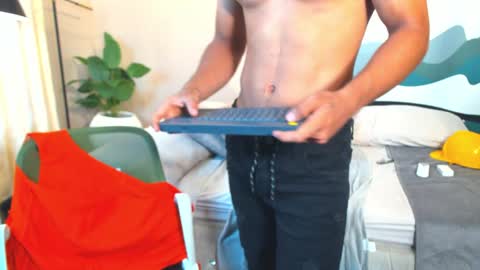 Jackson Bell online show from December 27, 4:32 pm