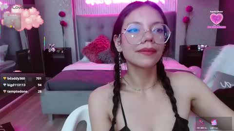 JADE online show from February 19, 2:23 am