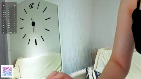 Iris online show from November 30, 4:05 am