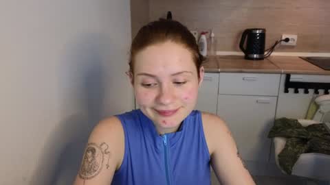 Snapshot of jelly_cherry chatting on December 13, 8:20 am Emily online show from December 13, 8:20 am