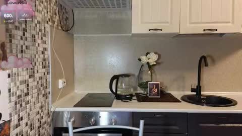 Snapshot of jelly_cherry chatting on October 13, 8:20 pm Emily online show from October 13, 8:20 pm