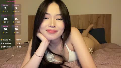 Snapshot of jennie_yung chatting on January 9, 3:26 am jennie_yung online show from January 9, 3:26 am