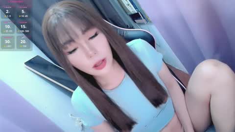 jennie online show from November 9, 4:44 am