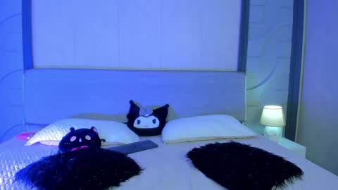 U can call me Angel online show from November 25, 2:55 am