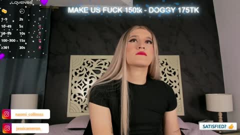 JESSI AND NAOMI online show from December 17, 4:12 am