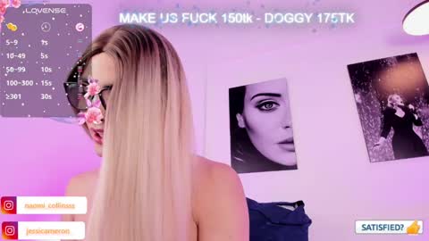 JESSI AND NAOMI online show from February 23, 6:17 am