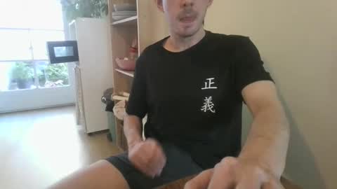 Snapshot of jin16000 chatting on November 16, 12:55 pm jin16000 online show from November 16, 12:55 pm