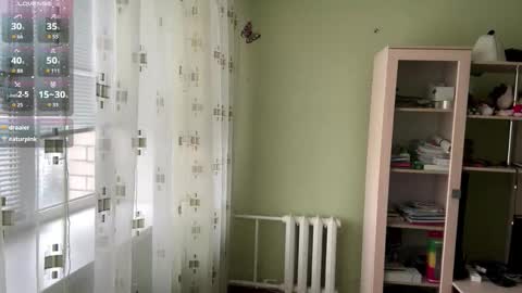 Jinny online show from November 1, 7:32 am