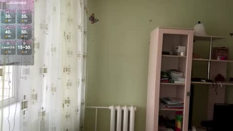 Jinny online show from November 27, 8:27 am