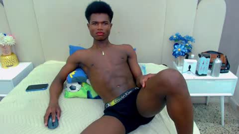 Snapshot of joel_blackcock chatting on February 17, 10:25 pm Joel online show from February 17, 10:25 pm