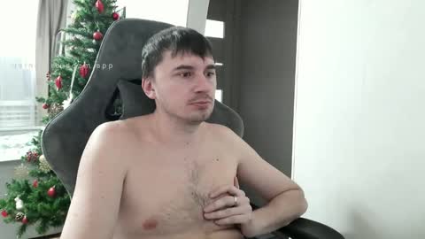 I  U online show from December 18, 6:19 am