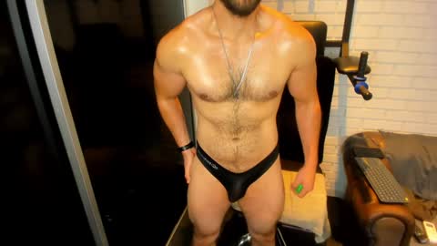      Joshua The Lion  online show from January 22, 7:34 pm