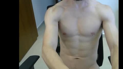 Snapshot of juca699 chatting on December 14, 6:45 pm Juca online show from December 14, 6:45 pm