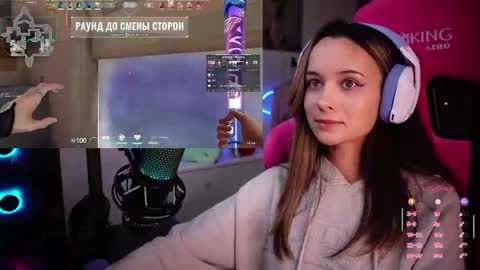 Angelina online show from February 23, 12:30 am