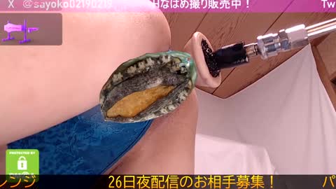 Sayo  Tanaka online show from January 24, 3:00 am