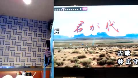 Sayo  Tanaka online show from September 28, 12:10 pm