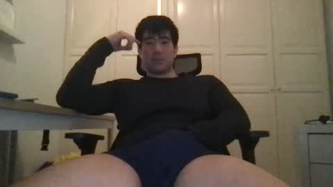 Snapshot of jungcock1234 chatting on January 22, 4:55 pm Jungcock1234 online show from January 22, 4:55 pm