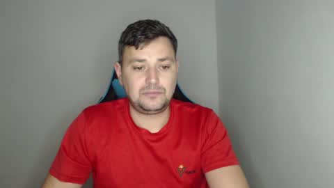 Snapshot of just_a_nice_guy_27 chatting on January 14, 7:53 pm Alex online show from January 14, 7:53 pm