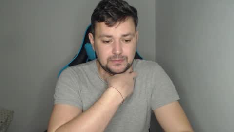 Snapshot of just_a_nice_guy_27 chatting on January 19, 10:28 pm Alex online show from January 19, 10:28 pm