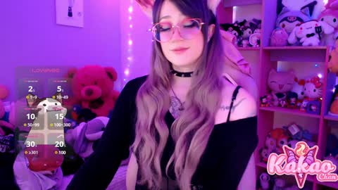 kakao chan online show from December 7, 5:04 am