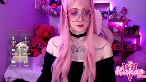 kakao chan online show from January 30, 5:30 am