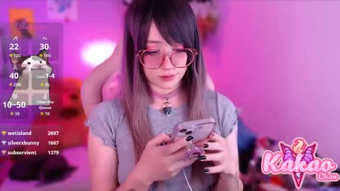 kakao chan online show from September 12, 4:01 am