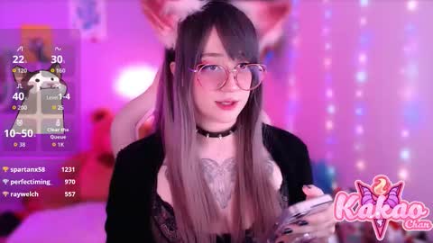 kakao chan online show from September 15, 4:34 am