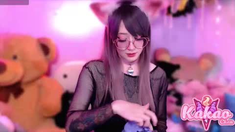 kakao chan online show from September 24, 2:26 am