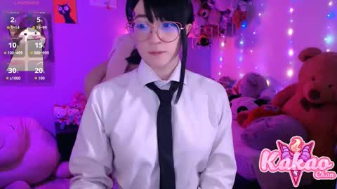 kakao chan online show from November 29, 4:59 am