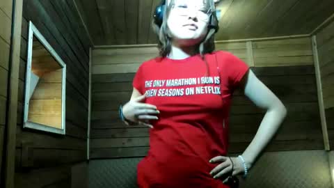 Elisa online show from November 29, 3:42 am