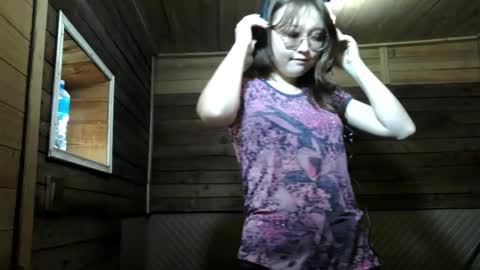 Elisa online show from December 2, 4:18 am