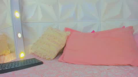 katha online show from December 23, 4:33 am