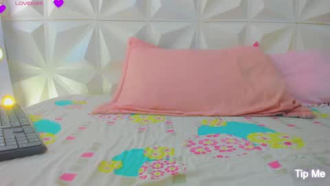 katha online show from January 5, 3:53 am