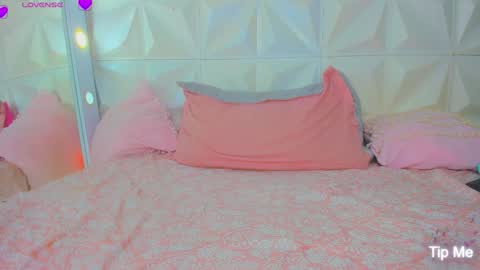 katha online show from January 20, 1:53 pm